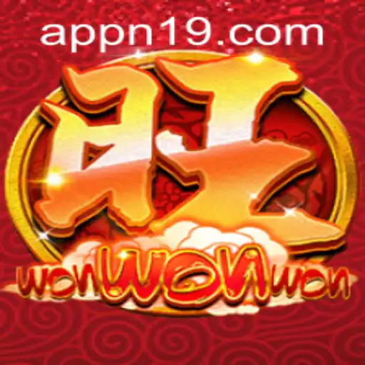 An In-Depth Look at the Exciting World of WonWonWon and the Role of n19 PH Login